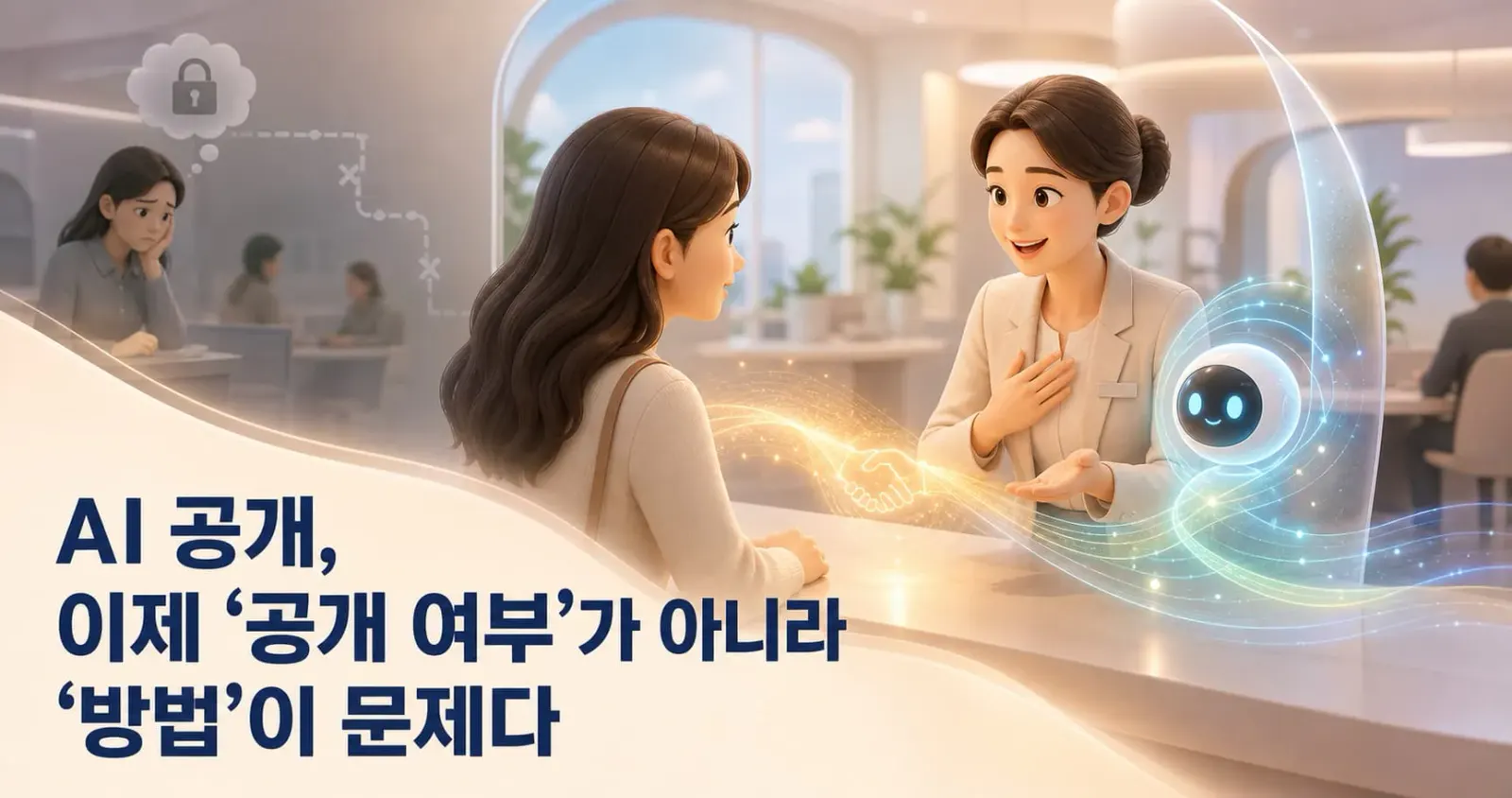 오늘의 인사이트 썸네일